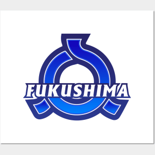 Fukushima Prefecture Japanese Symbol Posters and Art